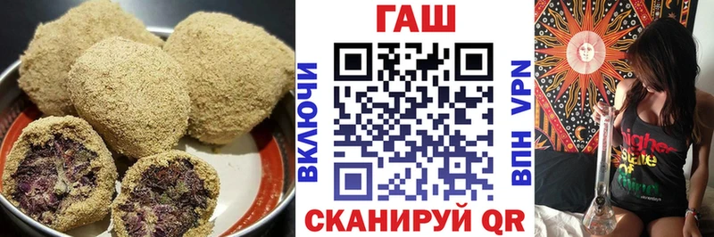 как найти   Котельнич  Cannafood конопля 