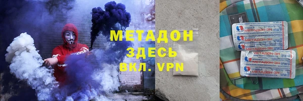кокаин перу Киренск