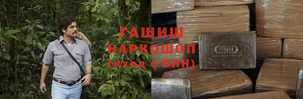 кокаин перу Киренск