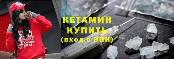 2c-b Киреевск
