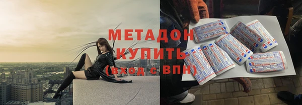 кокаин перу Киренск