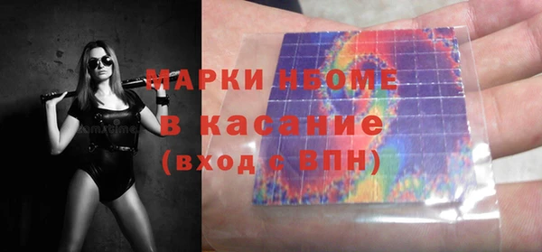кокаин перу Киренск