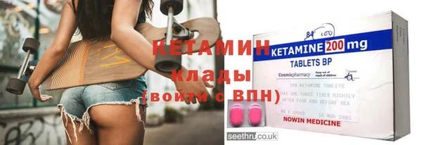 ECSTASY Кинешма