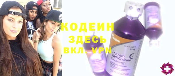 кокаин перу Киренск