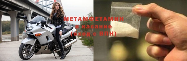 ECSTASY Кинешма