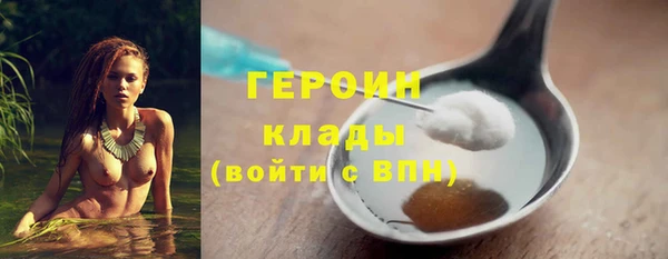 2c-b Киреевск