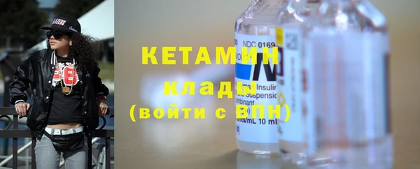 2c-b Киреевск