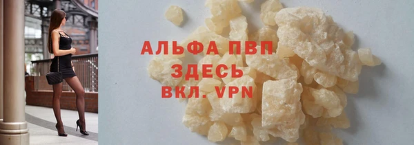 кокаин перу Киренск