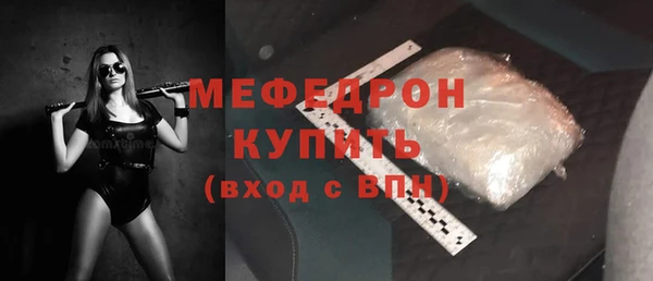 хмурый Лагань