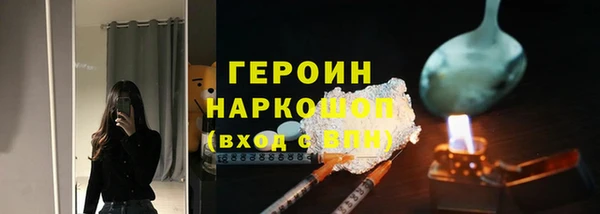 крисы Лабытнанги