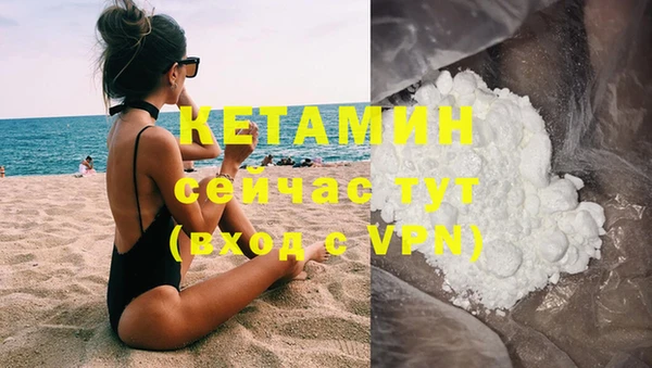 скорость mdpv Кодинск
