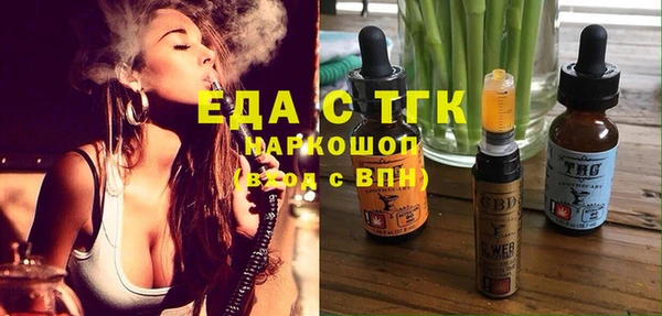 кокаин перу Киренск