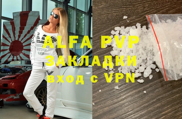 ECSTASY Кинешма