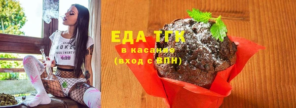 мдма Карпинск