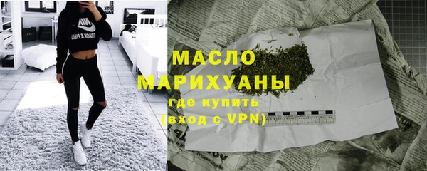 ECSTASY Кинешма