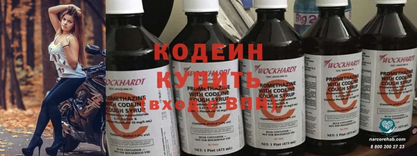 мдма Карпинск