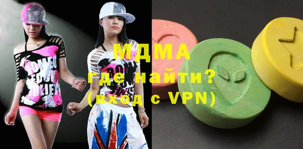мескалин Козельск
