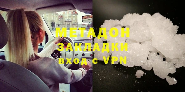 ECSTASY Кинешма