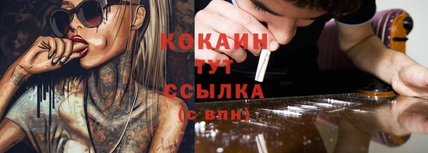 2c-b Киреевск