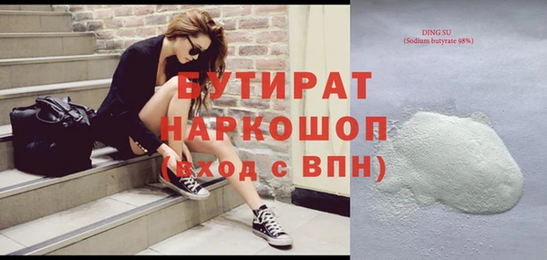 ECSTASY Кинешма