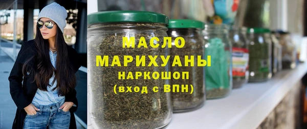 кокаин перу Киренск
