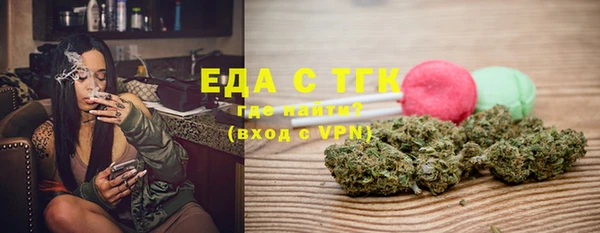 кокаин перу Киренск