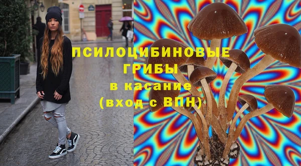кокаин перу Киренск