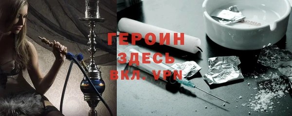 2c-b Киреевск